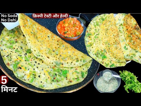 Instant Breakfast Recipes Indian | Easy Indian Tiffin Recipes