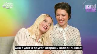 Марго Робби о Харли и Джокере Хоакина Феникса (RUS SUB)
