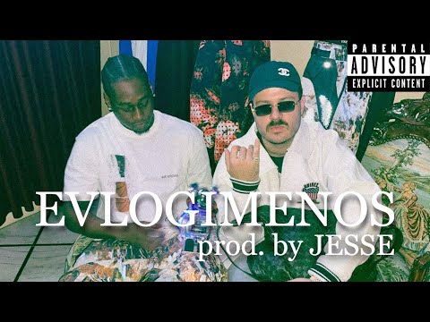 [FREE] Saske x Kareem Kalokoh Type Beat - ''EVLOGIMENOS'' (prod. by @JesseBeats)