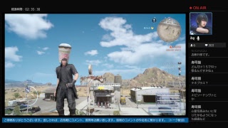 ［FF15+RP］わりとやる王の物語（クリア済・ネタバレ注意）～真ファントム旅～実況有り