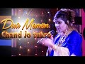 Chand Jo Tukro Mashup Dua Memon Koyal Production Official