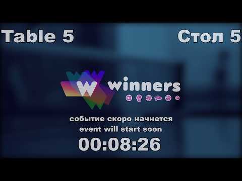 Shkurupii Aleksandr -  Voitekhov Timur. League of best Table Tennis 5 19.12.2020 12:00