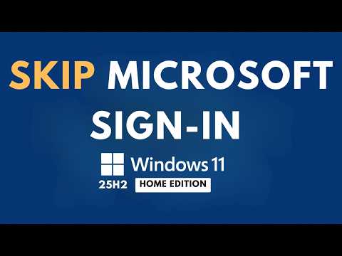 Последний официальный способ обойти учетную запись Microsoft (Windows 11 25H2) | Домашние издания