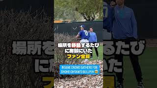 大谷翔平を“自動追跡”する「尋常ではない群衆」