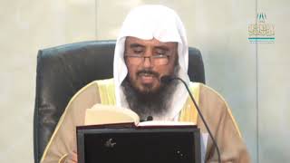 شرح القواعد الفقهية لابن السعدي ( القاعدة 6 - 7 - 8 ) للشيخ أ.د. سعد الخثلان 17/ 1/ 1440هـ image