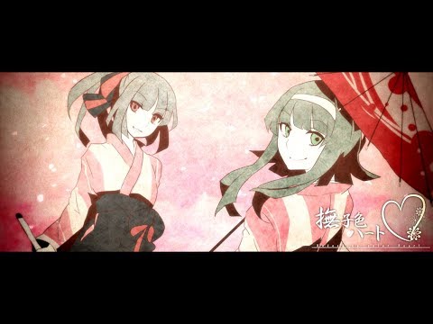 撫子色ハート ユリイ カノン Feat 初音ミク Gumi Vocaloid Database 撫子色ハート ユリイ カノン Feat 初音ミク Gumi Vocaloid Database