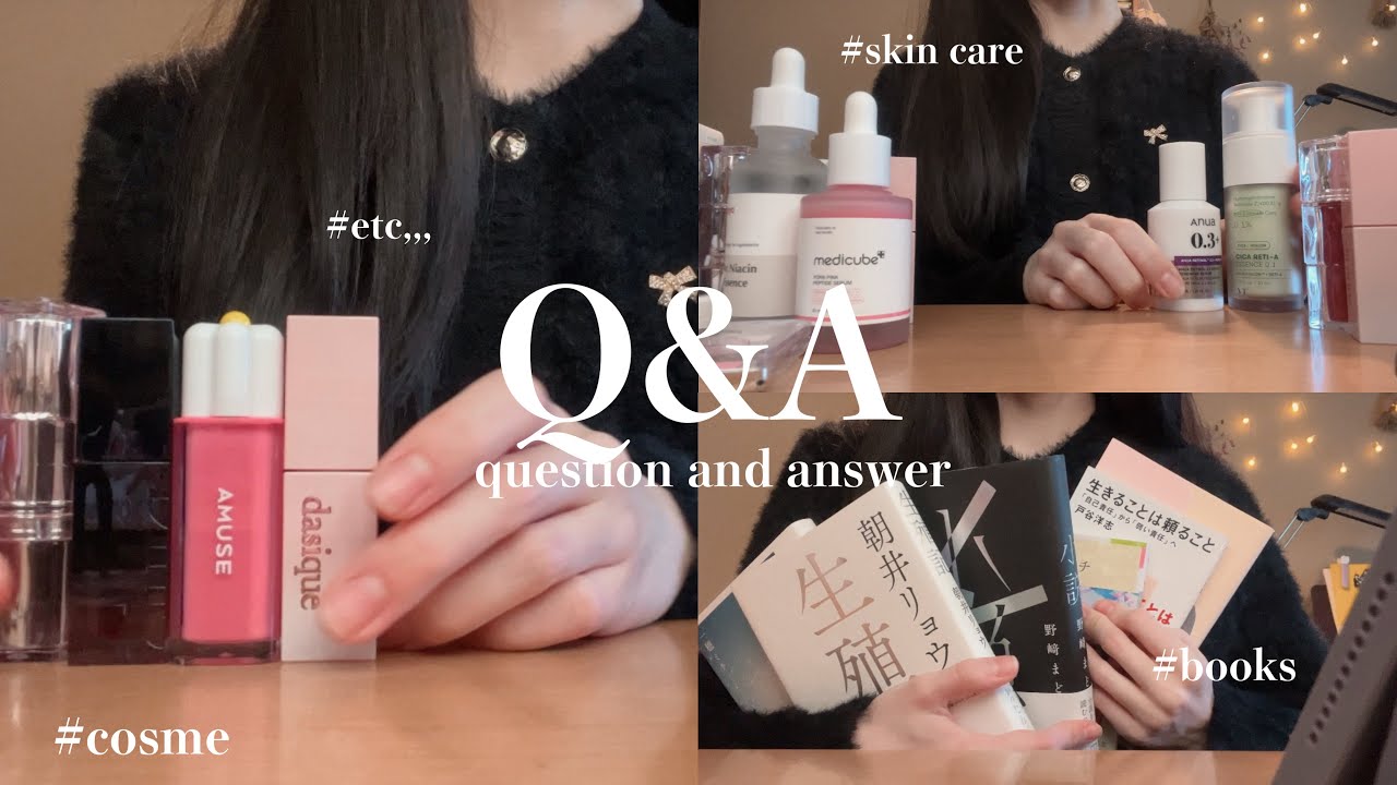 【Q&A】大学生最後の質問コーナー💌｜おすすめの本, お気に入りコスメ, ets,,,💝