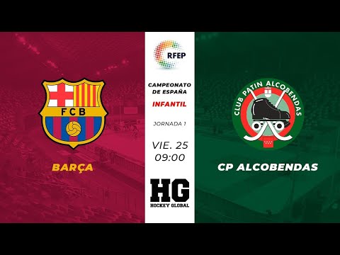 Barça - CP Alcobendas | C. España Infantil - G. B - Jor. 1