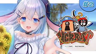 ボスとファームと研究と【 VCR Rust 3 / 2日目 】#山黒音玄