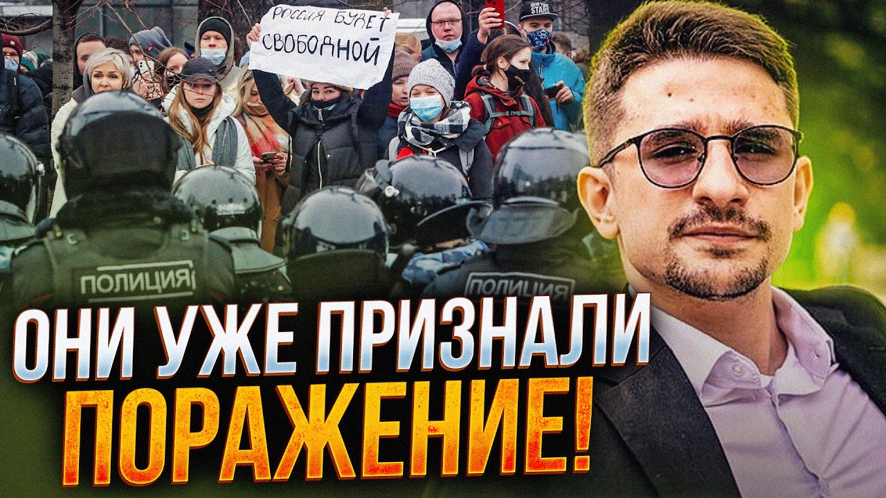 ⚡️НАКІ: Військори навперебій кричать про провал "СВО". Ці факти навіть не пр?