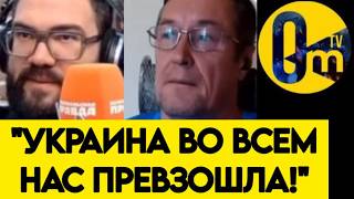 "ВСУ СТАНОВЯТСЯ ТОЛЬКО СИЛЬНЕЕ! В ОДИН ДЕНЬ МЫ ПРОСТО НЕ ВЫДЕРЖИМ!"