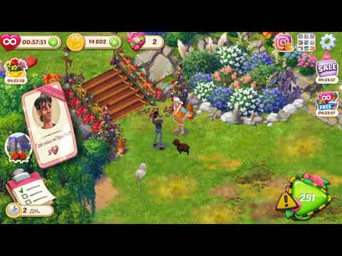 Lily’s Garden 250 level no🧨💣Gameplay Story