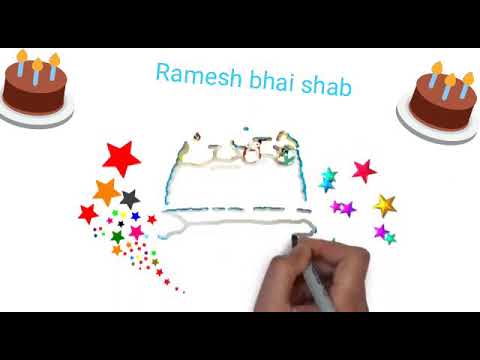 Happy birthday for Ramesh