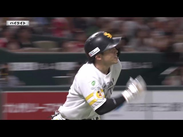 8月20日 福岡ソフトバンクホークス 対 埼玉西武ライオンズ ハイライト