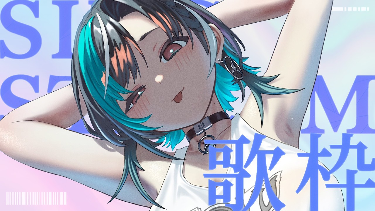 YouTubeサムネイル