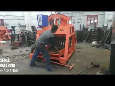 Semi Automatic Solid Block Making Machine