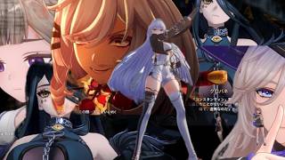 ネタばりありNTE　【NTE: Neverness to Everness】」