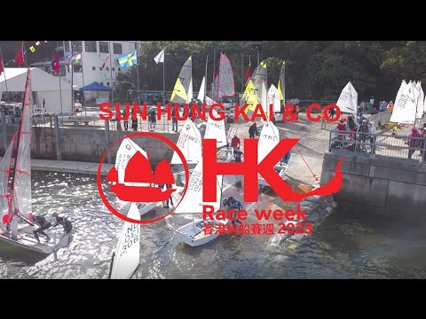 HKRW 2023 Racing is on – Join us!