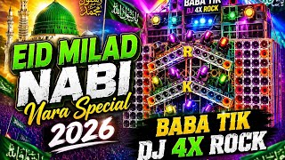 Download lagu NARA HARD VIBRATION TRANCE MIX | 12 WAFAT SPECIAL NARA | EDM DROP 🔥 DJ BABA TLK DJ 4X ROCK mp3