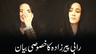 Rabi Pirzada's first video message after viral video | SAMAA TV | 14 Nov 2019
