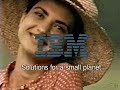 IBM Commercial 1995