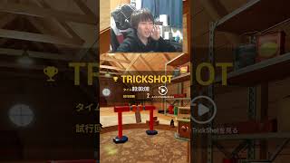 Card(stage2) - 1発クリアの瞬間 time:00:00:08 【TrickShot Simulator】