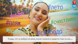 Новый эксперт! Смотрите