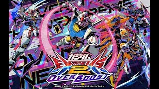 【オバブ】キマリスにあったまりながらやる久しぶりのゴリラ配信