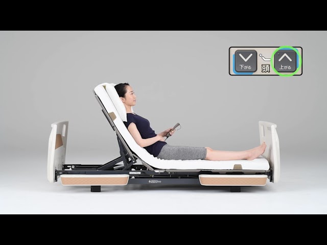 製品メインページパラマウントベッド株式会社 | PARAMOUNT BED 製品メインページパラマウントベッド株式会社 | PARAMOUNT BED