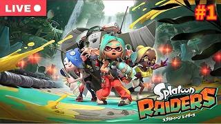 【#スプラトゥーンレイダース】サモラン勢が行くオタカラハントの旅【生配信】【#1】