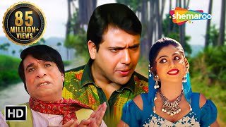Aag (HD) – Full Movie – Govinda – Shilpa Shetty – Kader Khan – Superhit Comedy Movie