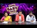 Sing Baby Sing Auditions || Wirally Originals || Tamada Media