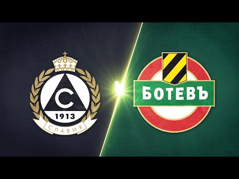 Славия - Ботев Пловдив 3:2 /репортаж/