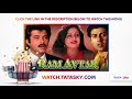 Watch Full Movie Ram Avtar