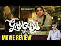 Gangubai Kathiawadi movie review! KRK! #krkreview #bollywood #film #krk #latestreviews #aliabhatt