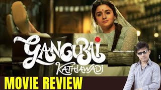 Gangubai Kathiawadi movie review! KRK! #krkreview #bollywood #film #krk #latestreviews #aliabhatt