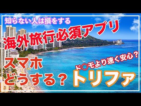 Telekom 接続のキャンセル: 3 つのオプションで可能になります