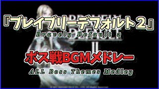 相談31869に関連する動画