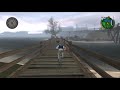 Bully Unused The Gym Is Burning Chase
