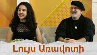 Վահան Արծրունու հոբելյանական մեծ համերգը
