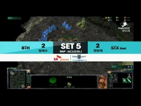 SPL [12.23] TRUE (8th) vs mini (STX) 5SET / WCS Ohana LE- Starcraft 2