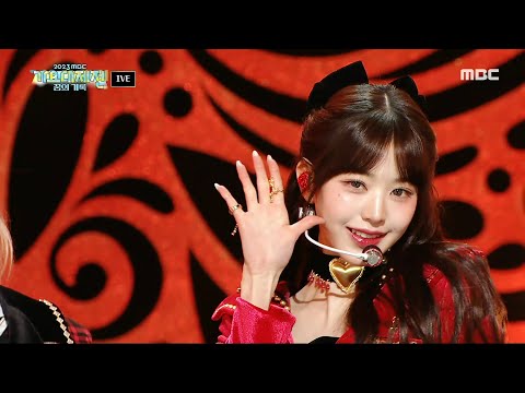 IVE - Baddie + Kitsch - Gayo Daejejeon 2023 MBC Gayo Daejejeon