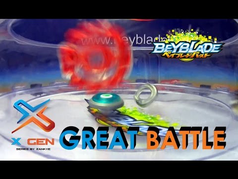 Beyblade Burst  ベイブレードバースト X GEN Battle Series 2 Gigant Gaia .Q.F Vs - Rock Leone 145WB