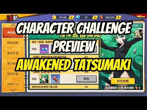 Character Challenge Preview: Awakened Tatsumaki