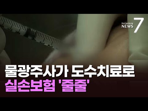 동영상 썸네일