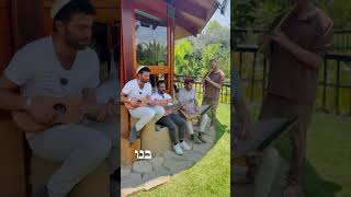 תורת אמת נתן לנו, ברוך אשר בחר בנו