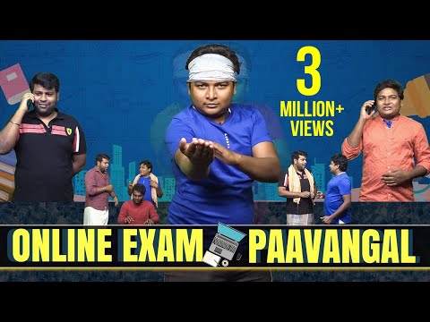 Online Exam Paavangal | Parithabangal