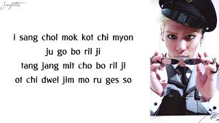 Download lagu SHINee - Symptoms (EASY LYRICS) mp3 Download lagu SHINee - Symptoms (EASY LYRICS) mp3