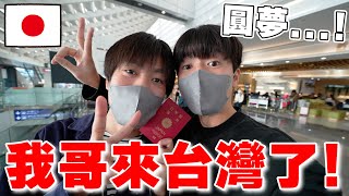 [問卦] 最討厭哪個外國人網紅YouTuber?