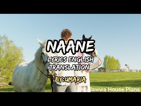 NAANE - UMARIA | නානේ - උමාරියා (Lyrics) English Translation